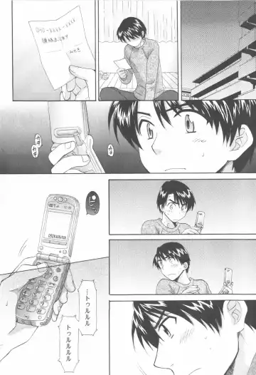 [Pon Takahanada] Tenshi no Marshmallow 2 Fhentai - Page 70