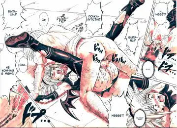 [Izumi - Izumi Kazuya - Reizei] Rogue Spear 5 Download Tokubetsu Ban Fhentai - Page 17