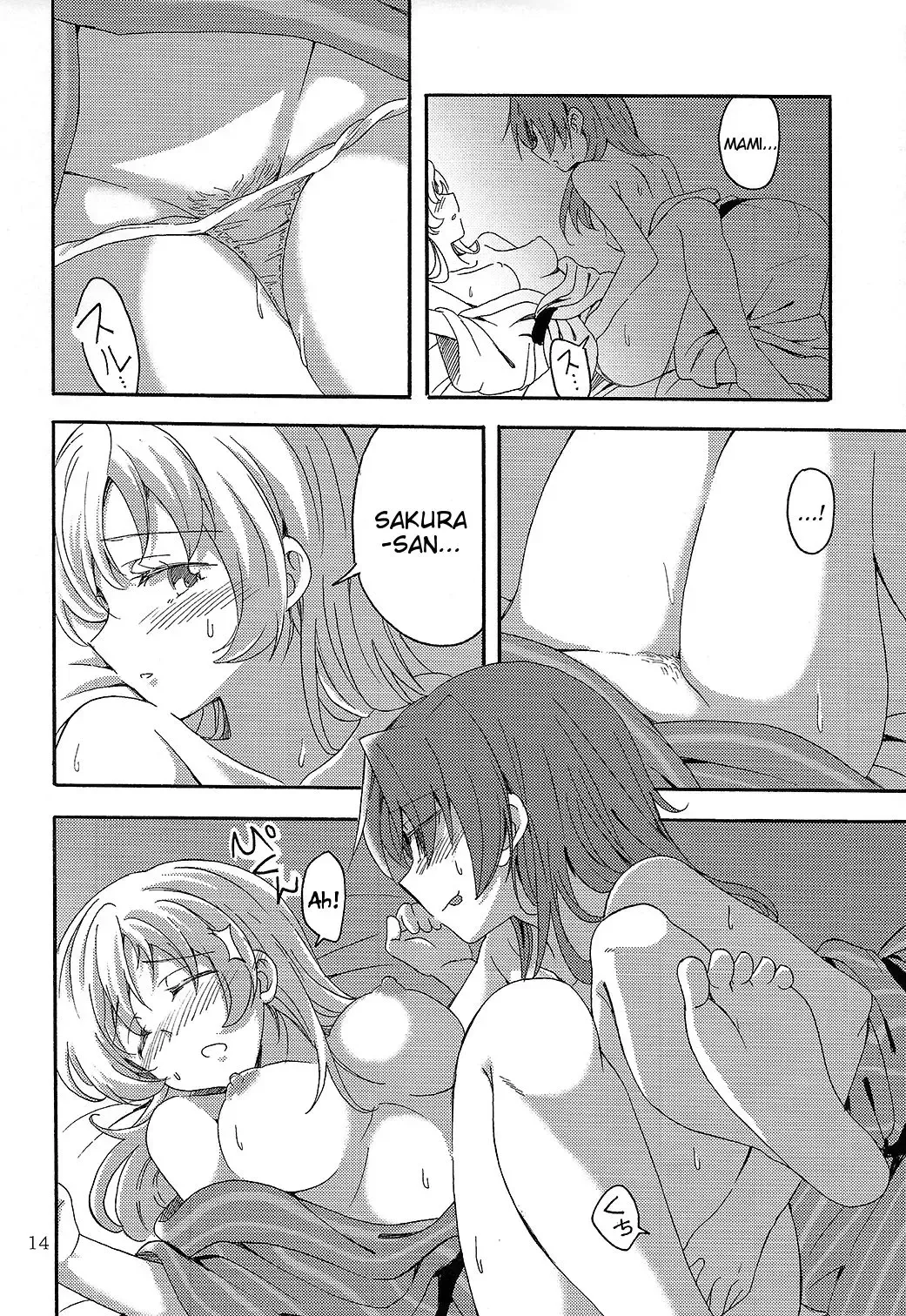 [Takeshisu] MamiAn! Seikatsu! 4 Fhentai - Page 13