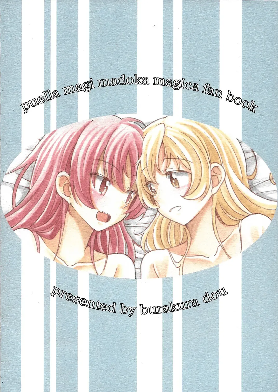 [Takeshisu] MamiAn! Seikatsu! 4 Fhentai - Page 22