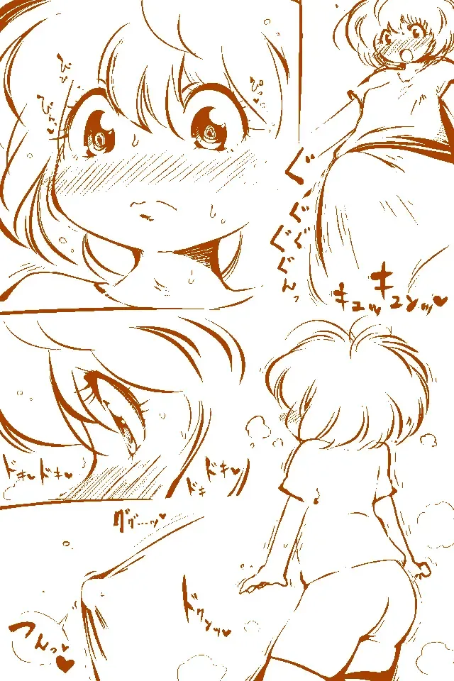 [Delta-tsf] delta-TSF - Proto Analog Digital TG Fhentai - Page 2