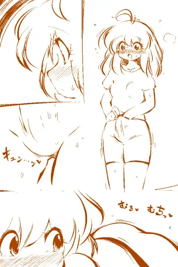 [Delta-tsf] delta-TSF - Proto Analog Digital TG Fhentai - Page 3