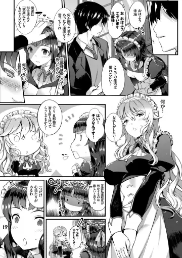 [Tachibana Yuu] Kimisen Fhentai - Page 95