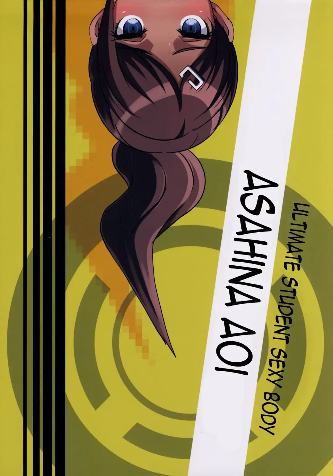 [Butcha-u] Inranronpa Fhentai - Page 31