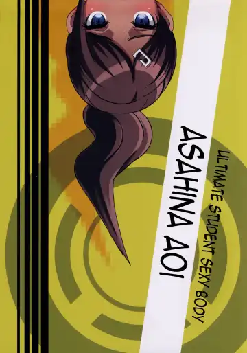 [Butcha-u] Inranronpa Fhentai - Page 31