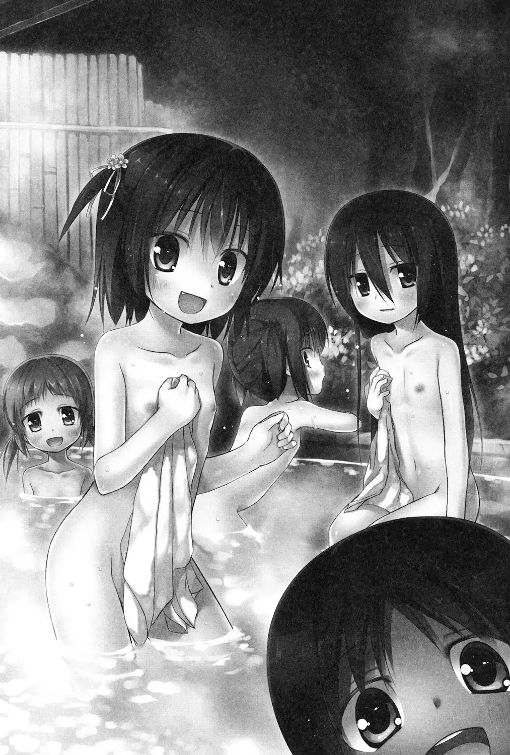 [Yukino Minato] Yogoto Himegoto Fhentai - Page 93