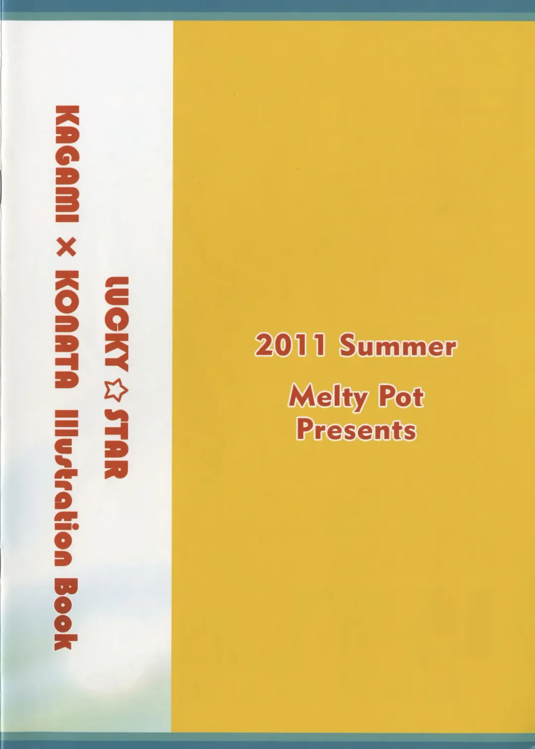 [Mel] Lovely Star S4 Fhentai - Page 16