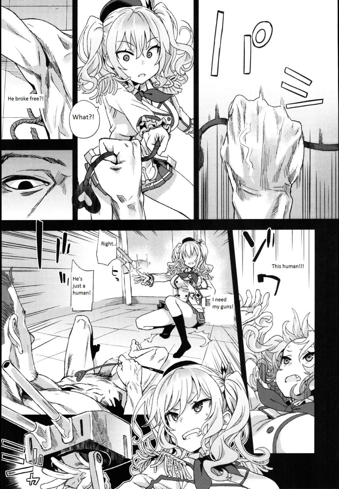 [Asanagi] Victim Girls 22 Joou Kashima no Choukyou Nisshi Fhentai - Page 14