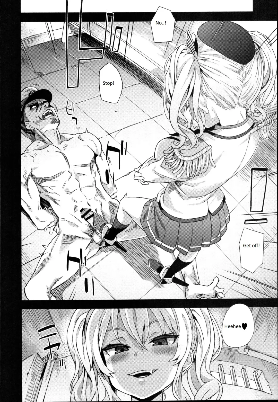 [Asanagi] Victim Girls 22 Joou Kashima no Choukyou Nisshi Fhentai - Page 3