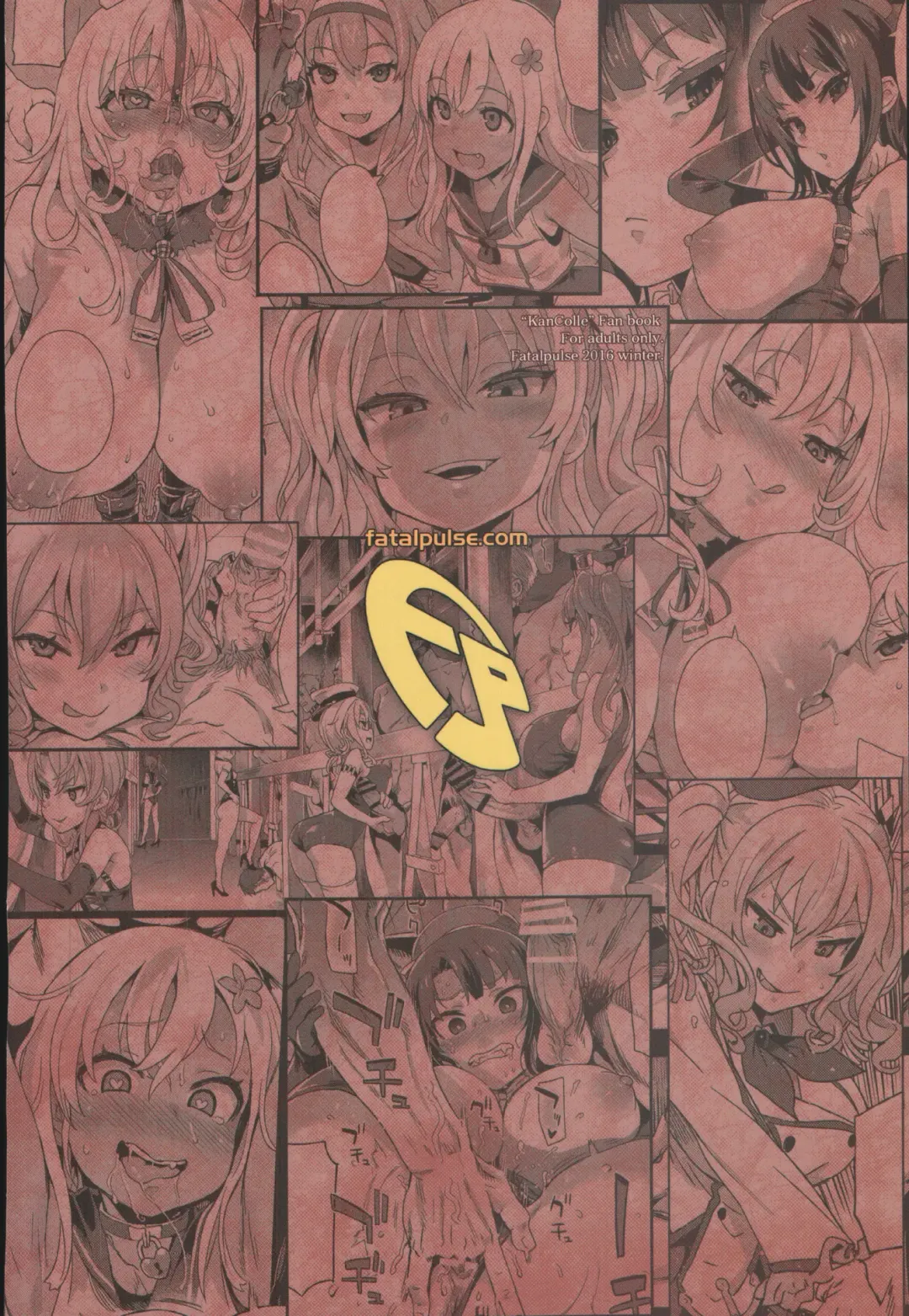 [Asanagi] Victim Girls 22 Joou Kashima no Choukyou Nisshi Fhentai - Page 34
