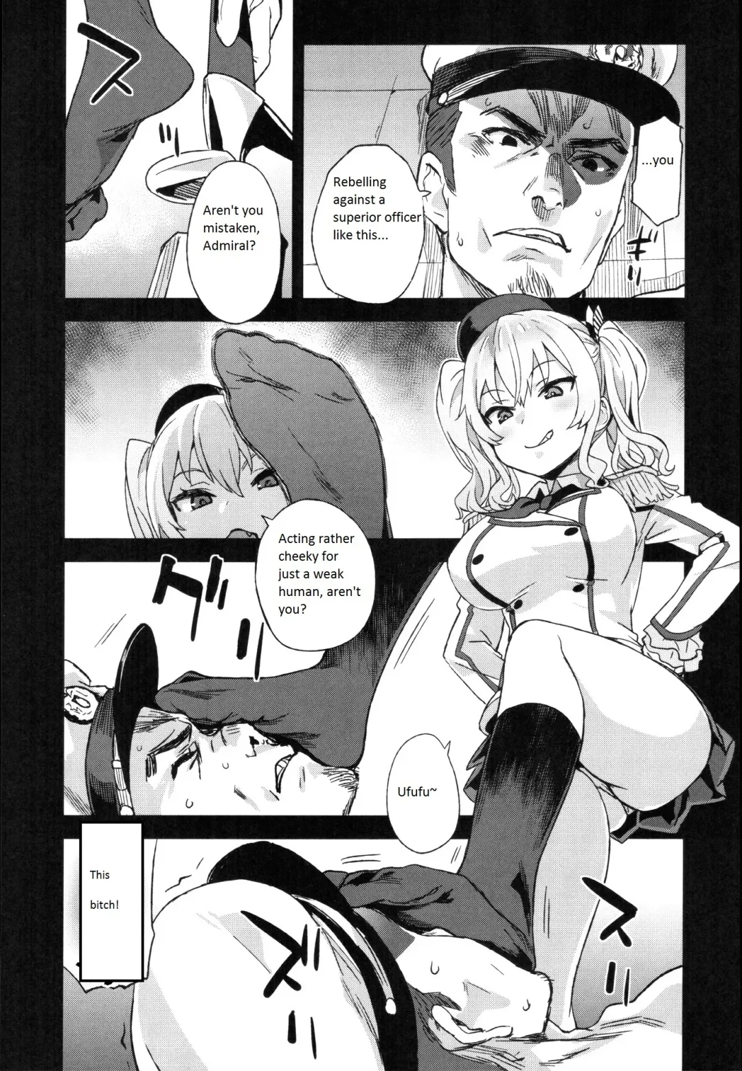 [Asanagi] Victim Girls 22 Joou Kashima no Choukyou Nisshi Fhentai - Page 4