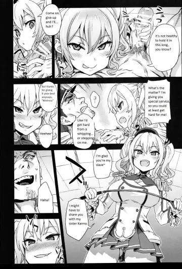 [Asanagi] Victim Girls 22 Joou Kashima no Choukyou Nisshi Fhentai - Page 11