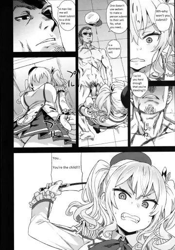 [Asanagi] Victim Girls 22 Joou Kashima no Choukyou Nisshi Fhentai - Page 13