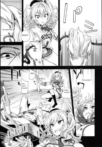 [Asanagi] Victim Girls 22 Joou Kashima no Choukyou Nisshi Fhentai - Page 14