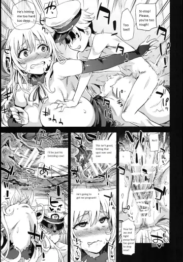 [Asanagi] Victim Girls 22 Joou Kashima no Choukyou Nisshi Fhentai - Page 20