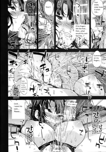 [Asanagi] Victim Girls 22 Joou Kashima no Choukyou Nisshi Fhentai - Page 23