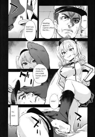 [Asanagi] Victim Girls 22 Joou Kashima no Choukyou Nisshi Fhentai - Page 4