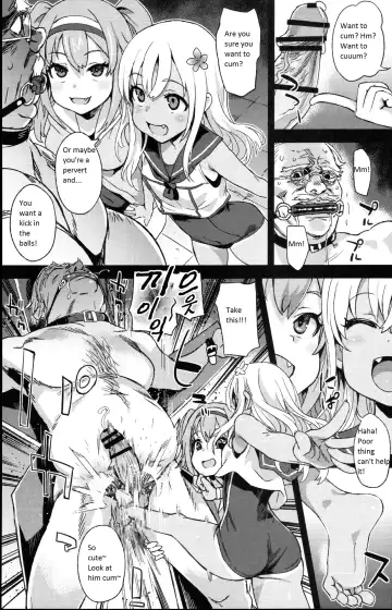 [Asanagi] Victim Girls 22 Joou Kashima no Choukyou Nisshi Fhentai - Page 8
