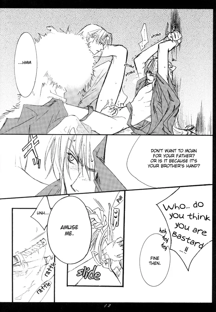 [Nakajo Hisaya] Gekkoh Fhentai - Page 12