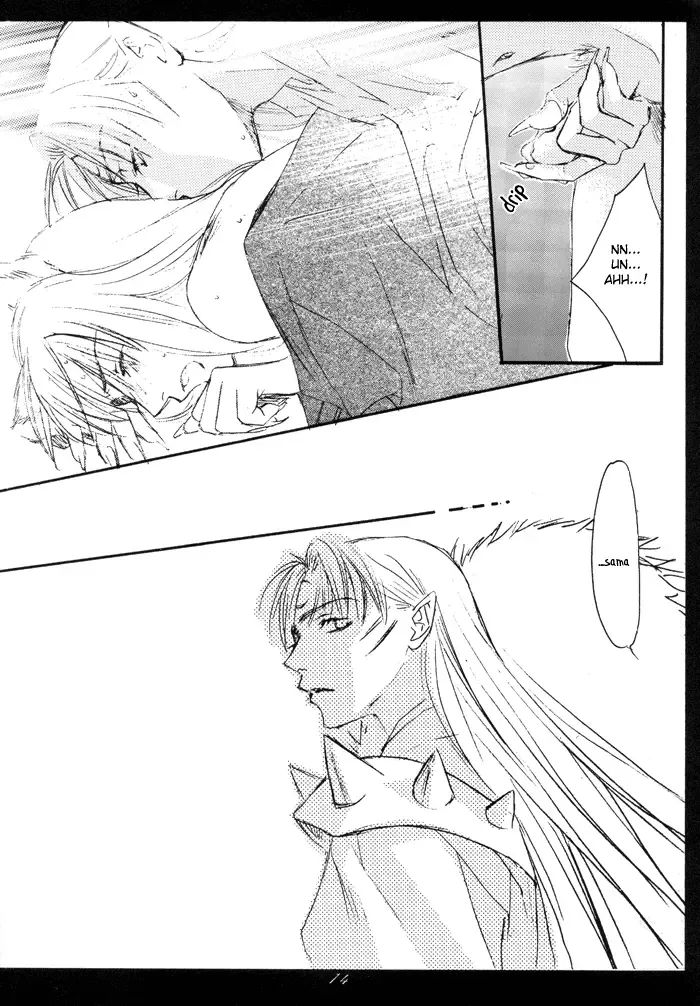 [Nakajo Hisaya] Gekkoh Fhentai - Page 14