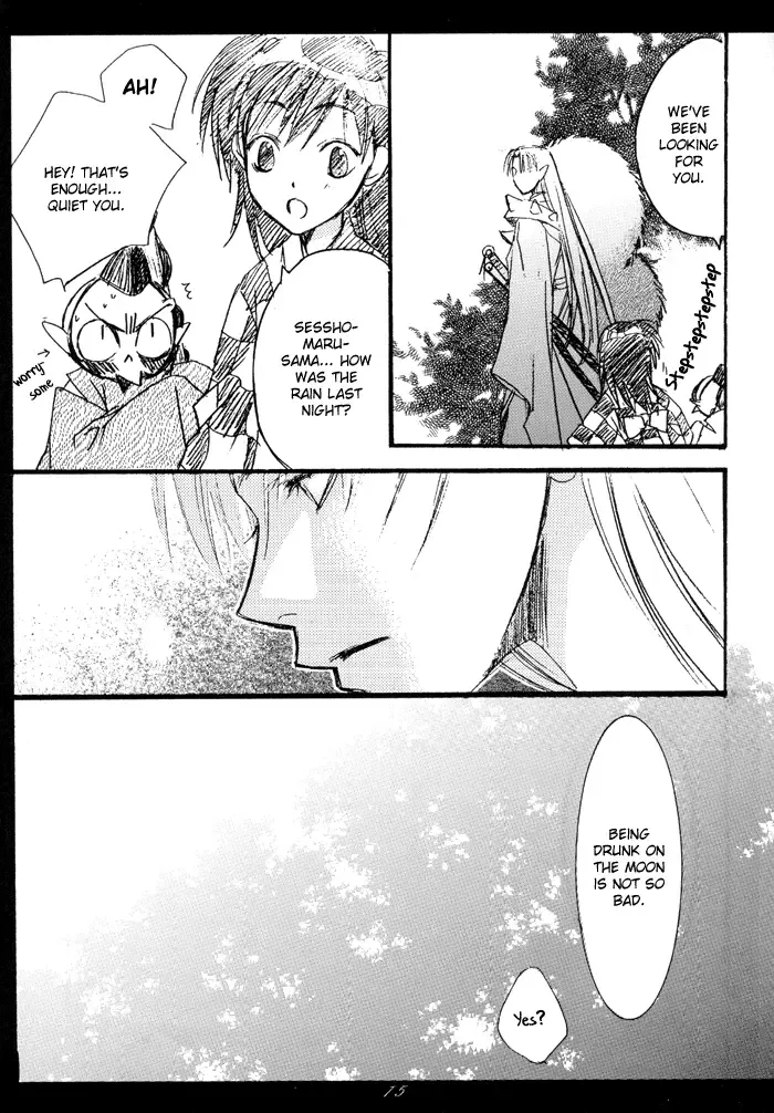 [Nakajo Hisaya] Gekkoh Fhentai - Page 15