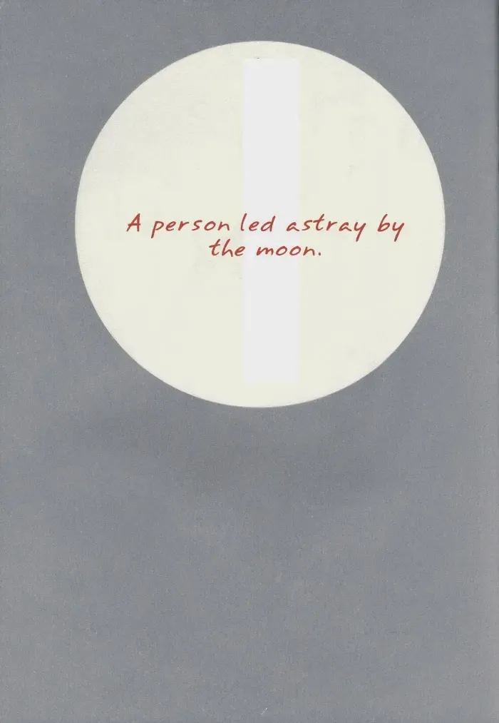 [Nakajo Hisaya] Gekkoh Fhentai - Page 2