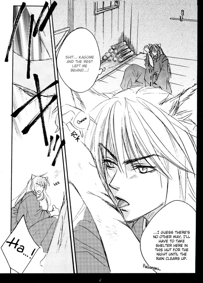 [Nakajo Hisaya] Gekkoh Fhentai - Page 4