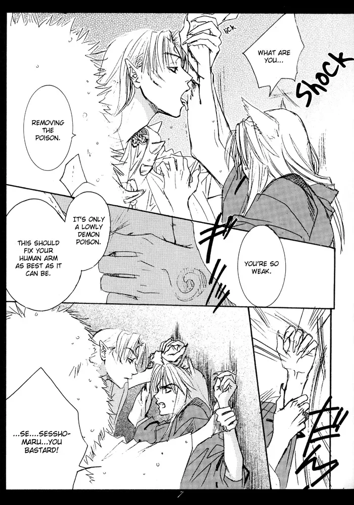 [Nakajo Hisaya] Gekkoh Fhentai - Page 7