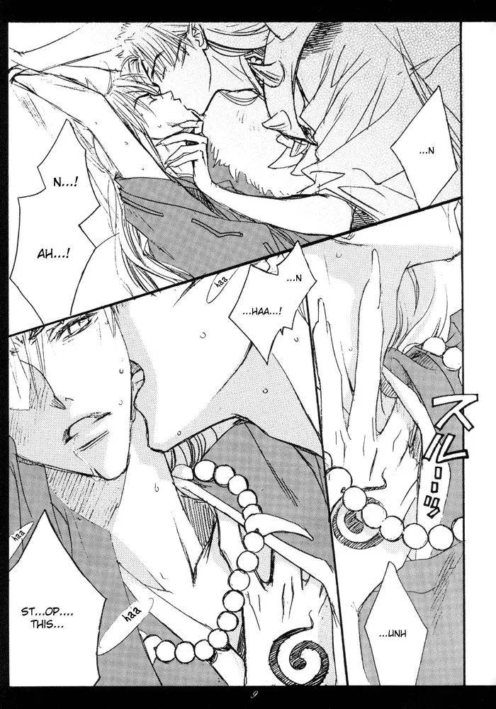 [Nakajo Hisaya] Gekkoh Fhentai - Page 9