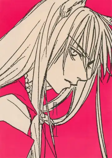 Read [Nakajo Hisaya] Gekkoh - Fhentai