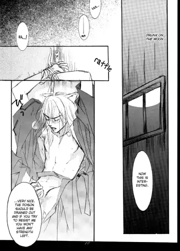 [Nakajo Hisaya] Gekkoh Fhentai - Page 10