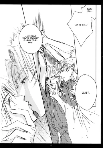 [Nakajo Hisaya] Gekkoh Fhentai - Page 8