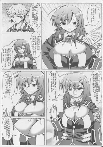 [Shingo] PAI-Z-ReMix Fhentai - Page 4