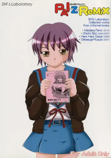 [Shingo] PAI-Z-ReMix Fhentai - Page 42
