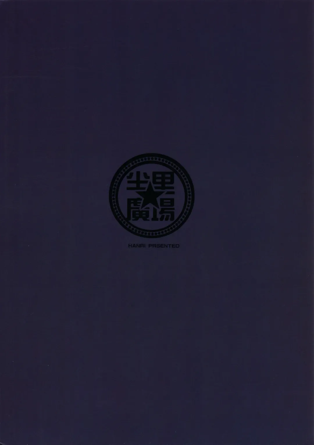 [Henrybird] Sen-chan! Nyan to Itte!! Fhentai - Page 2