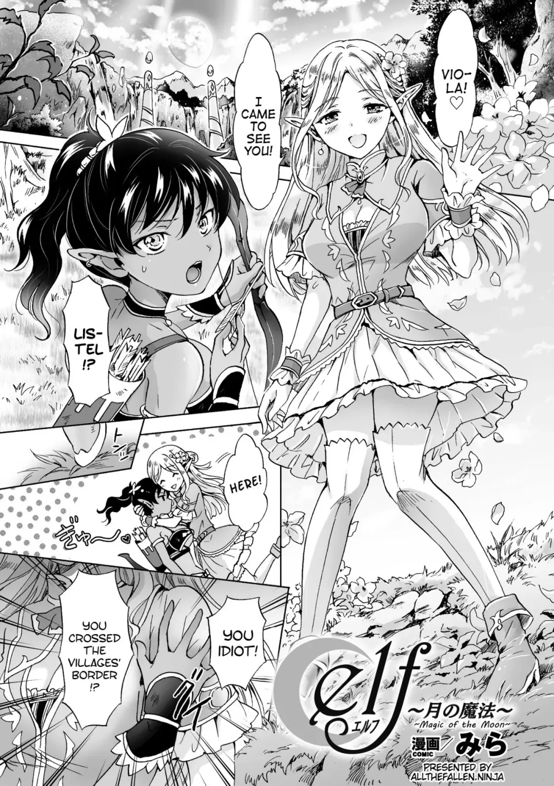 [Mira] elf ~Tsuki no Mahou~ | Elf ~Magic of the Moon~ Fhentai - Page 1