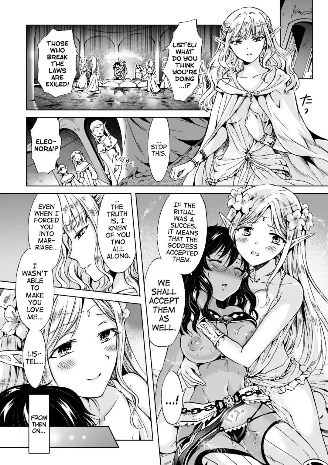 [Mira] elf ~Tsuki no Mahou~ | Elf ~Magic of the Moon~ Fhentai - Page 19