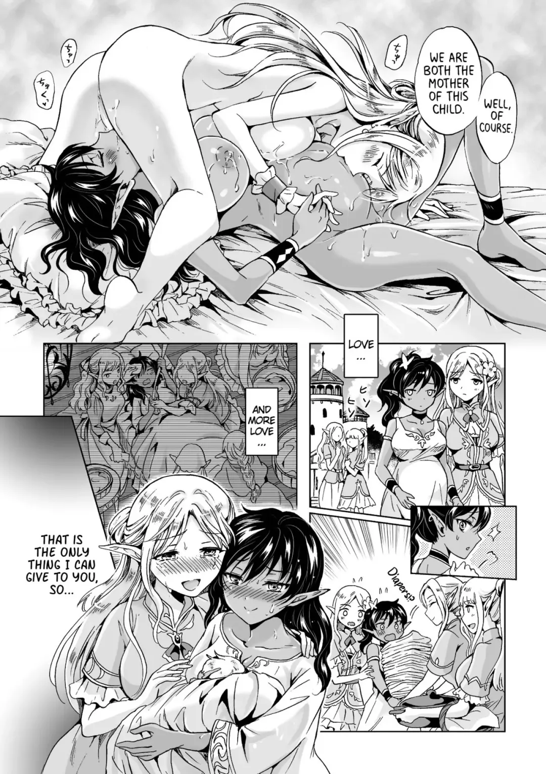 [Mira] elf ~Tsuki no Mahou~ | Elf ~Magic of the Moon~ Fhentai - Page 21