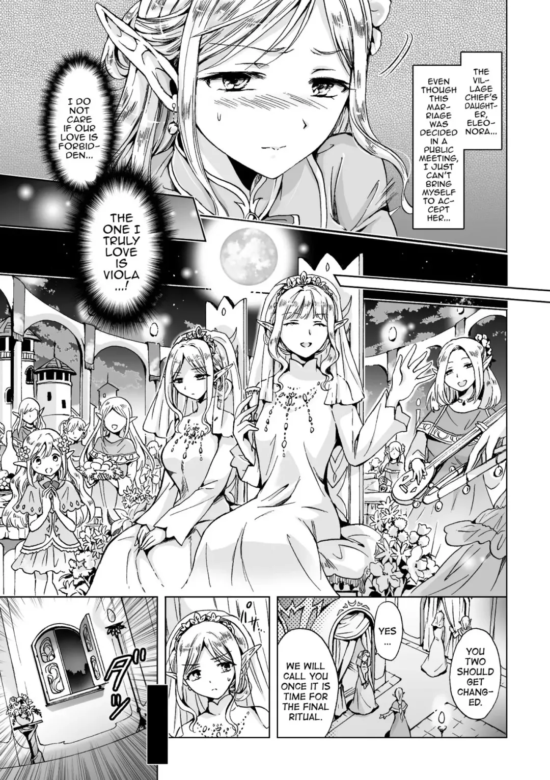 [Mira] elf ~Tsuki no Mahou~ | Elf ~Magic of the Moon~ Fhentai - Page 5