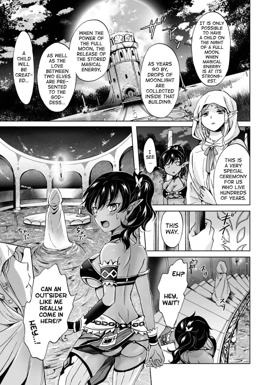 [Mira] elf ~Tsuki no Mahou~ | Elf ~Magic of the Moon~ Fhentai - Page 7