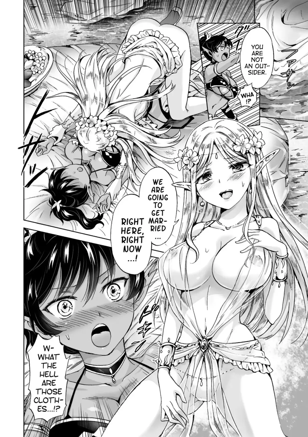 [Mira] elf ~Tsuki no Mahou~ | Elf ~Magic of the Moon~ Fhentai - Page 8