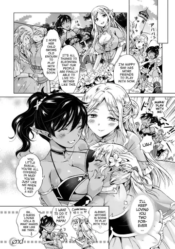 [Mira] elf ~Tsuki no Mahou~ | Elf ~Magic of the Moon~ Fhentai - Page 22