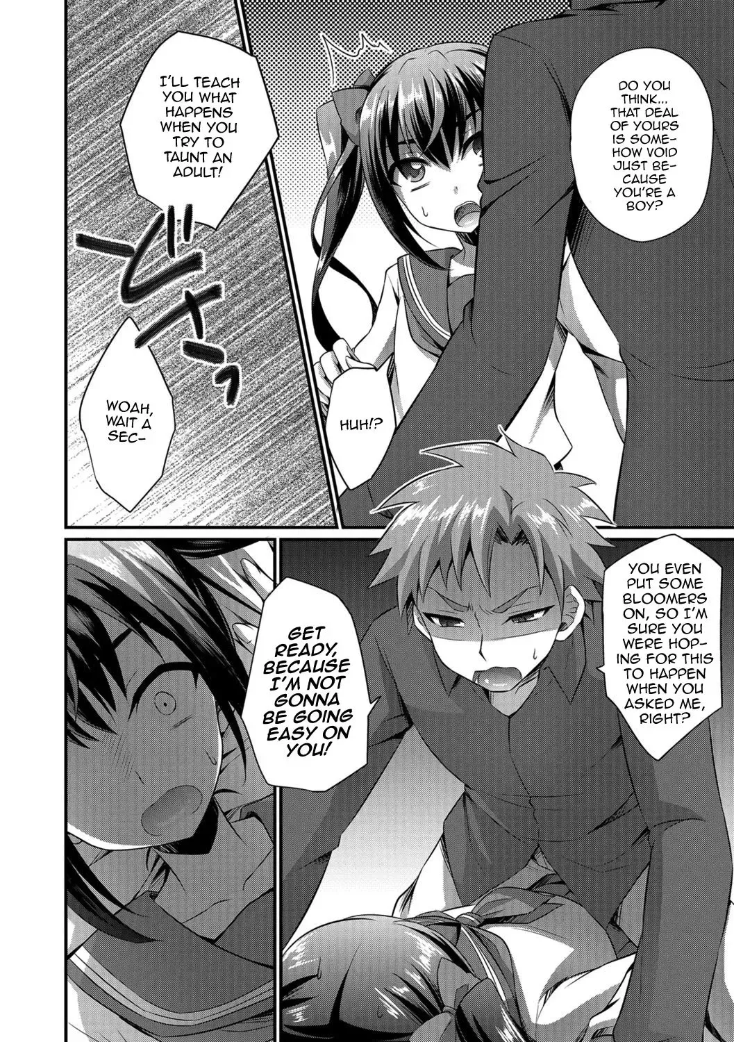 [Kaitou Yuuhi] Sailor JK to... Fhentai - Page 4