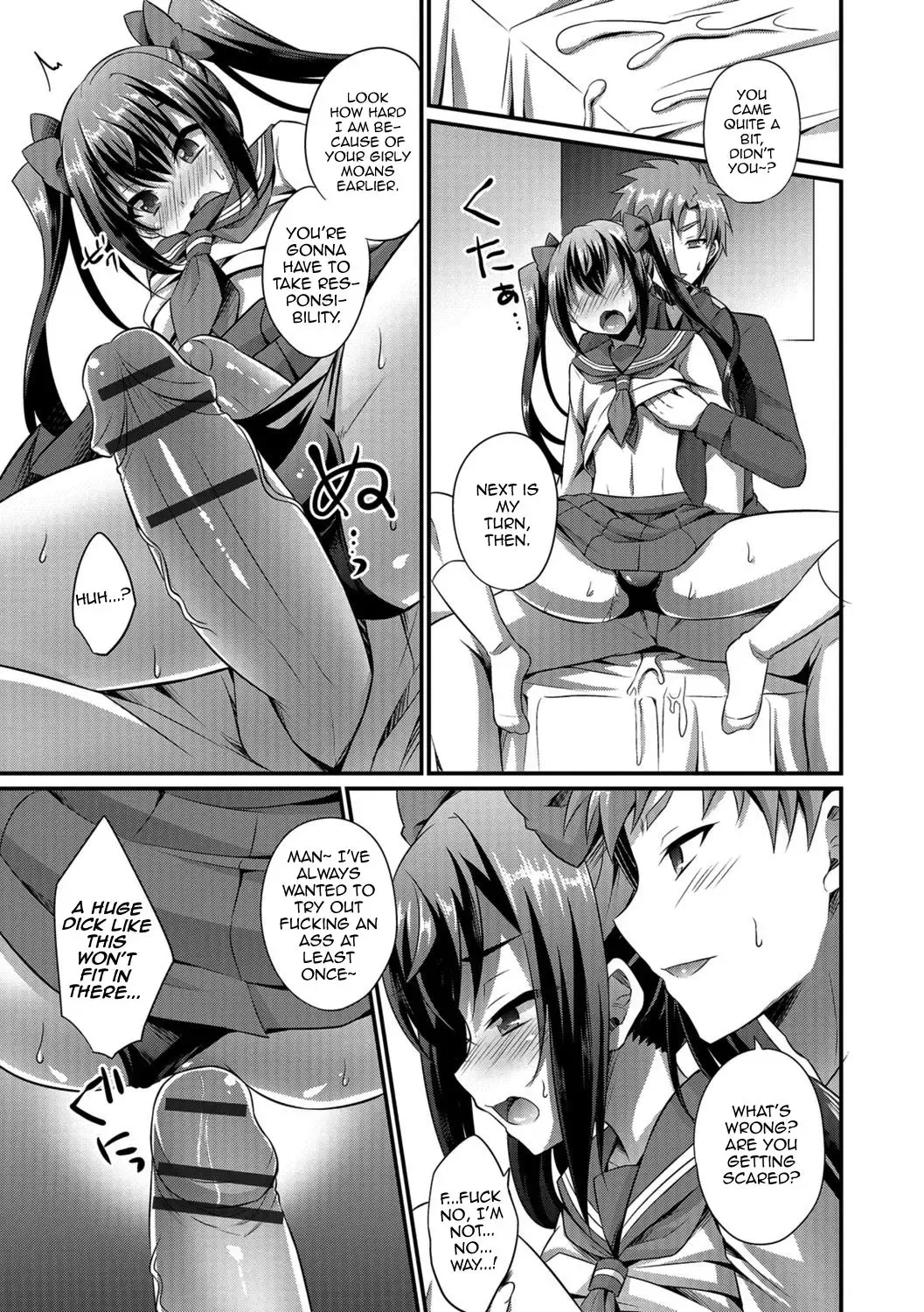 [Kaitou Yuuhi] Sailor JK to... Fhentai - Page 7