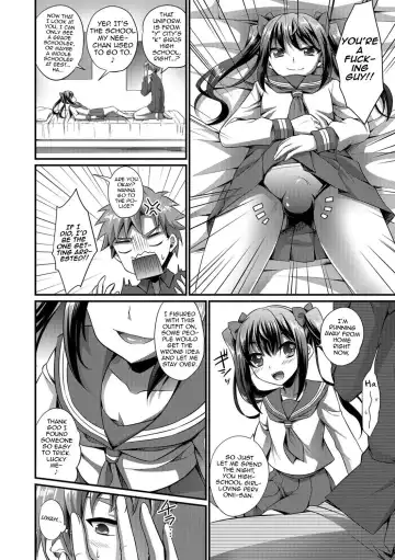 [Kaitou Yuuhi] Sailor JK to... Fhentai - Page 2