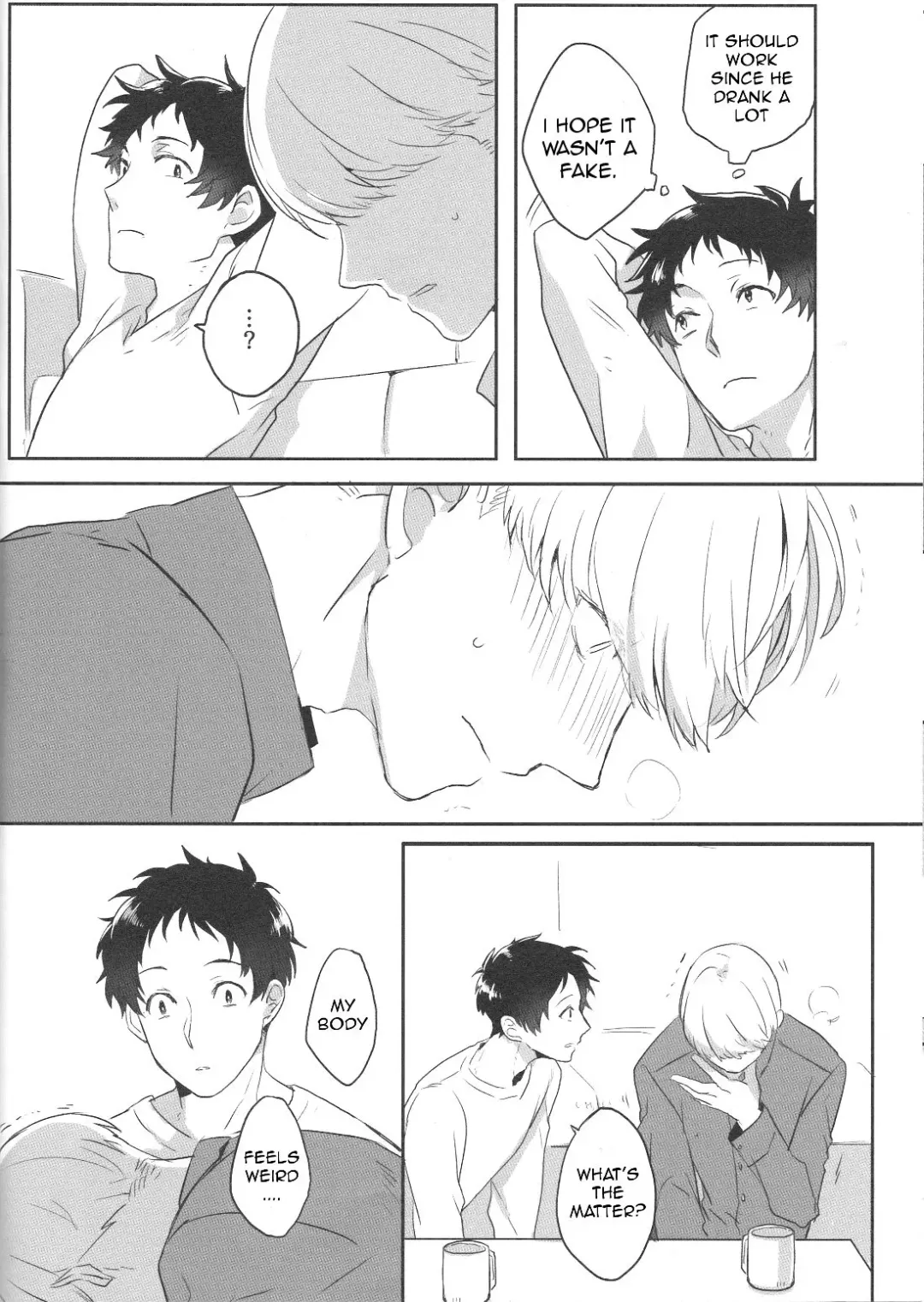 [Ebisushi] OVER DOSE Fhentai - Page 6