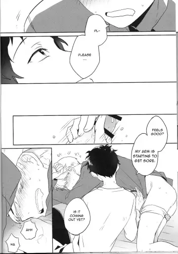 [Ebisushi] OVER DOSE Fhentai - Page 10