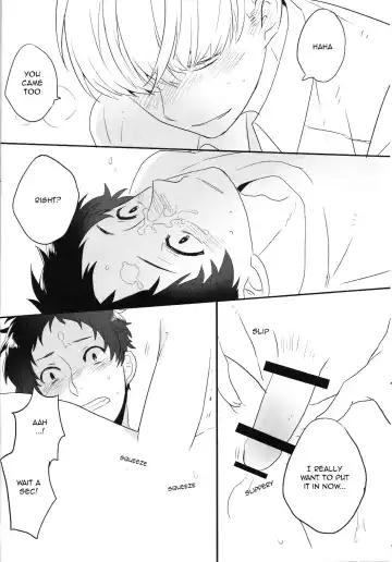 [Ebisushi] OVER DOSE Fhentai - Page 16