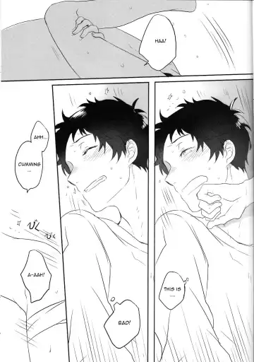 [Ebisushi] OVER DOSE Fhentai - Page 19