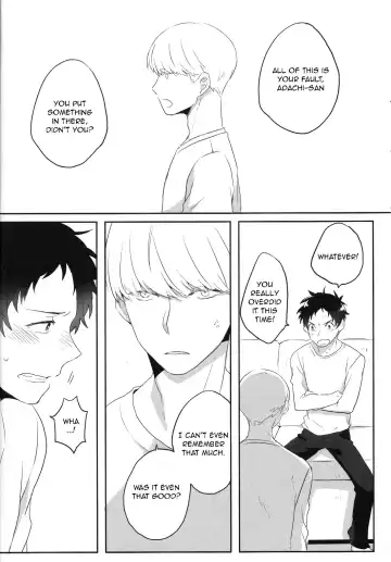 [Ebisushi] OVER DOSE Fhentai - Page 24